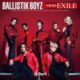 ＢＡＬＬＩＳＴＩＫ　ＢＯＹＺ　ＦＲＯＭ　ＥＸＩＬＥ