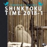 ＳＨＩＮＫＹＯＫＵ　ＴＩＭＥ　２０１８－１