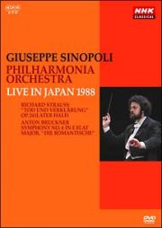 ＮＨＫクラシカル　ジュゼッペ・シノーポリ　フィルハーモニア管弦楽団１９８８年日本公演