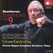 ベートーヴェン：交響曲第９番　ニ短調　Ｏｐ．１２５「合唱付」