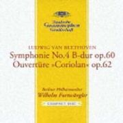 ベートーヴェン：交響曲　第４番　変ロ長調、序曲《コリオラン》作品６２
