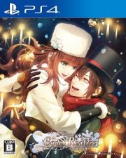 Ｃｏｄｅ：Ｒｅａｌｉｚｅ　～白銀の奇跡～