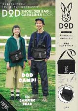 ＤＯＤ　ＳＨＯＵＬＤＥＲ　ＢＡＧ＆ＣＡＲＡＢＩＮＥＲ　ＢＯＯＫ