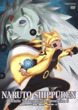 ＮＡＲＵＴＯ－ナルト－　疾風伝　無限月読・発動の章３