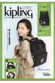 ＫＩＰＬＩＮＧ　おでかけリュック　ＢＯＯＫ