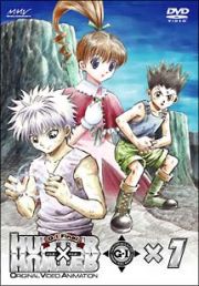 ＨＵＮＴＥＲ×ＨＵＮＴＥＲ　Ｇ・Ｉ　Ｆｉｎａｌ　×１