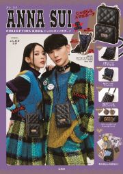 ＡＮＮＡ　ＳＵＩ　ＣＯＬＬＥＣＴＩＯＮ　ＢＯＯＫじゃばら式スマホポーチ