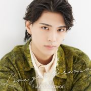 Ｌｏｖｅ　ｙｏｕ　ｆｏｒｅｖｅｒ　ＣＤ＋Ｂｌｕ－ｒａｙ（通常盤）