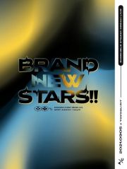 【Ｂｌｕ－ｒａｙ】あんさんぶるスターズ！！ＤＲＥＡＭ　ＬＩＶＥ　－ＢＲＡＮＤ　ＮＥＷ　ＳＴＡＲＳ！！－