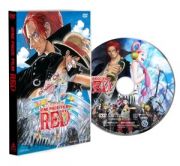 ＯＮＥ　ＰＩＥＣＥ　ＦＩＬＭ　ＲＥＤ　スタンダード・エディション　ＤＶＤ　通常版　ＴＳＵＴＡＹＡ限定　オリジナルアクリルスタンド付き