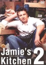 ジェイミー’ｓ　キッチン　２