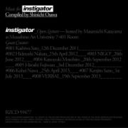 Ｍｕｓｉｃ　ｆｏｒ　ｉｎｓｔｉｇａｔｏｒ　Ｃｏｍｐｉｌｅｄ　ｂｙ　Ｓｈｉｎｉｃｈｉ　Ｏｓａｗａ