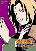 ＮＡＲＵＴＯ　３ｒｄ　ＳＴＡＧＥ　２００５５