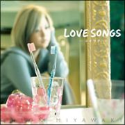 ＬＯＶＥ　ＳＯＮＧＳ－コイウタ－