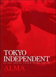 ＴＯＫＹＯ　ＩＮＤＥＰＥＮＤＥＮＴ　Ｖｏｌ．１