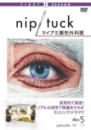 ＮＩＰ／ＴＵＣＫ　－マイアミ整形外科医－　〈ファースト・シーズン〉