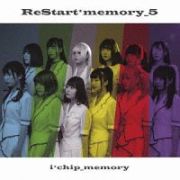 ＲｅＳｔａｒｔ＊ｍｅｍｏｒｙ＿５