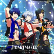 ＴＨＥ　ＩＤＯＬＭ＠ＳＴＥＲ　ＳｉｄｅＭ　Ｆ＠ＮＴＡＳＴＩＣ　ＣＯＭＢＩＮＡＴＩＯＮ～ＨＥＡＲＴＭＡＫＥＲ！！！！～　－ＢＥＬＩＥＶＥＲ’Ｓ　ＭＡＴＣＨ－　ＴＨＥ　虎牙道