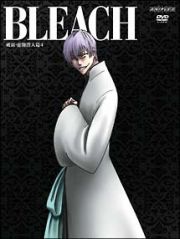 ＢＬＥＡＣＨ　破面（アランカル）・虚圏（ウェコムンド）潜入篇　４