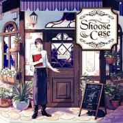 Ｓｈｏｏｓｅ　Ｃａｓｅ