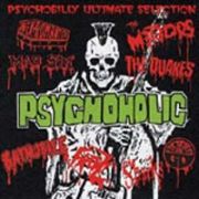 Ｐｓｙｃｈｏｈｏｌｉｃ　－Ｐｓｙｃｈｏｂｉｌｌｙ　Ｕｌｔｉｍａｔｅ　Ｓｅｌｅｃｔｉｏｎ－