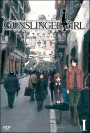 ＧＵＮＳＬＩＮＧＥＲ　ＧＩＲＬ－ＩＬ　ＴＥＡＴＲＩＮＯ－　Ｖｏｌ．１