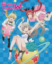 這いよれ！ニャル子さんＷ　Ｂｌｕ－ｒａｙ　ＢＯＸ