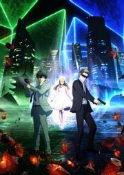 ＩＮＧＲＥＳＳ　ＴＨＥ　ＡＮＩＭＡＴＩＯＮ　レジスタンスｖｅｒ．