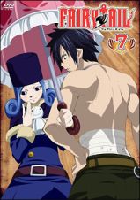 ＦＡＩＲＹ　ＴＡＩＬ（７）