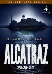 ＡＬＣＡＴＲＡＺ／アルカトラズＶｏｌ．４