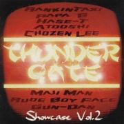 ＴＨＵＮＤＥＲ　ＧＡＴＥ　ＳＨＯＷ　ＣＡＳＥ　Ｖｏｌ．２