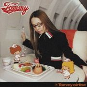 Ｔｏｍｍｙ　ａｉｒｌｉｎｅ