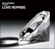 ＬＯＶＥ　ＲＥＰＲＩＳＥ