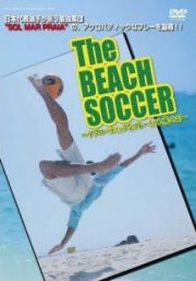 Ｔｈｅ　ＢＥＡＣＨ　ＳＯＣＣＥＲ