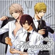 Ｍｏｏｎｌｉｇｈｔ＆Ｓｕｎｌｉｇｈｔ　プレミアムセット