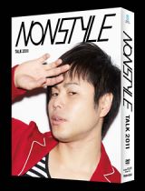 ＮＯＮ　ＳＴＹＬＥ　ＴＡＬＫ　２０１１　Ｖｏｌ．１