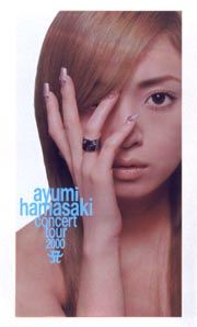 ａｙｕｍｉ　ｈａｍａｓａｋｉ　ｃｏｎｃｅｒｔ　ｔｏｕｒ　２０００　Ａ　第２幕