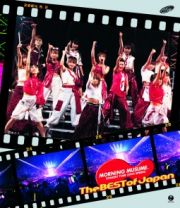 ＭＯＲＮＩＮＧ　ＭＵＳＵＭＥ。ＣＯＮＣＥＲＴ　ＴＯＵＲ　２００４　ＳＰＲＩＮＧ　Ｔｈｅ　ＢＥＳＴ　ｏｆ　Ｊａｐａｎ