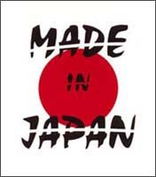 ＭＡＤＥ　ＩＮ　ＪＡＰＡＮ