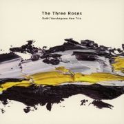 Ｔｈｅ　Ｔｈｒｅｅ　Ｒｏｓｅｓ