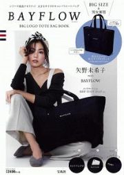 ＢＡＹＦＬＯＷ　ＢＩＧ　ＬＯＧＯ　ＴＯＴＥ　ＢＡＧ　ＢＯＯＫ