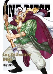 ＯＮＥ　ＰＩＥＣＥ　Ｌｏｇ　Ｃｏｌｌｅｃｔｉｏｎ　“ＫＵＲＩ”