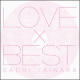 ＬＯＶＥ×ＢＥＳＴ（通常盤）