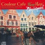 Ｃｏｕｌｅｕｒ　Ｃａｆｅ　Ｍｅｒｒｙ　Ｍｅｒｒｙ　Ｃｈｒｉｓｔｍａｓ