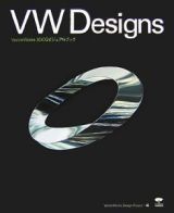 ＶＷ　ｄｅｓｉｇｎｓ