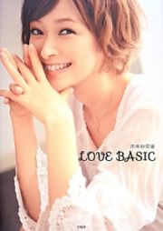 市井紗耶香　ＬＯＶＥ　ＢＡＳＩＣ