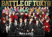 ＢＡＴＴＬＥ　ＯＦ　ＴＯＫＹＯ　ＴＩＭＥ　４　Ｊｒ．ＥＸＩＬＥ【ＣＤ＋ＤＶＤ３枚組】