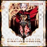 ＥＸＣＡＬＩＢＵＲ