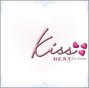 ｋｉｓｓ～ＢＥＳＴ　ｆｏｒ　ｌｏｖｅｒｓ～