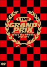 ＬＩＶＥ　ＧＲＡＮＤ　ＰＲＩＸ